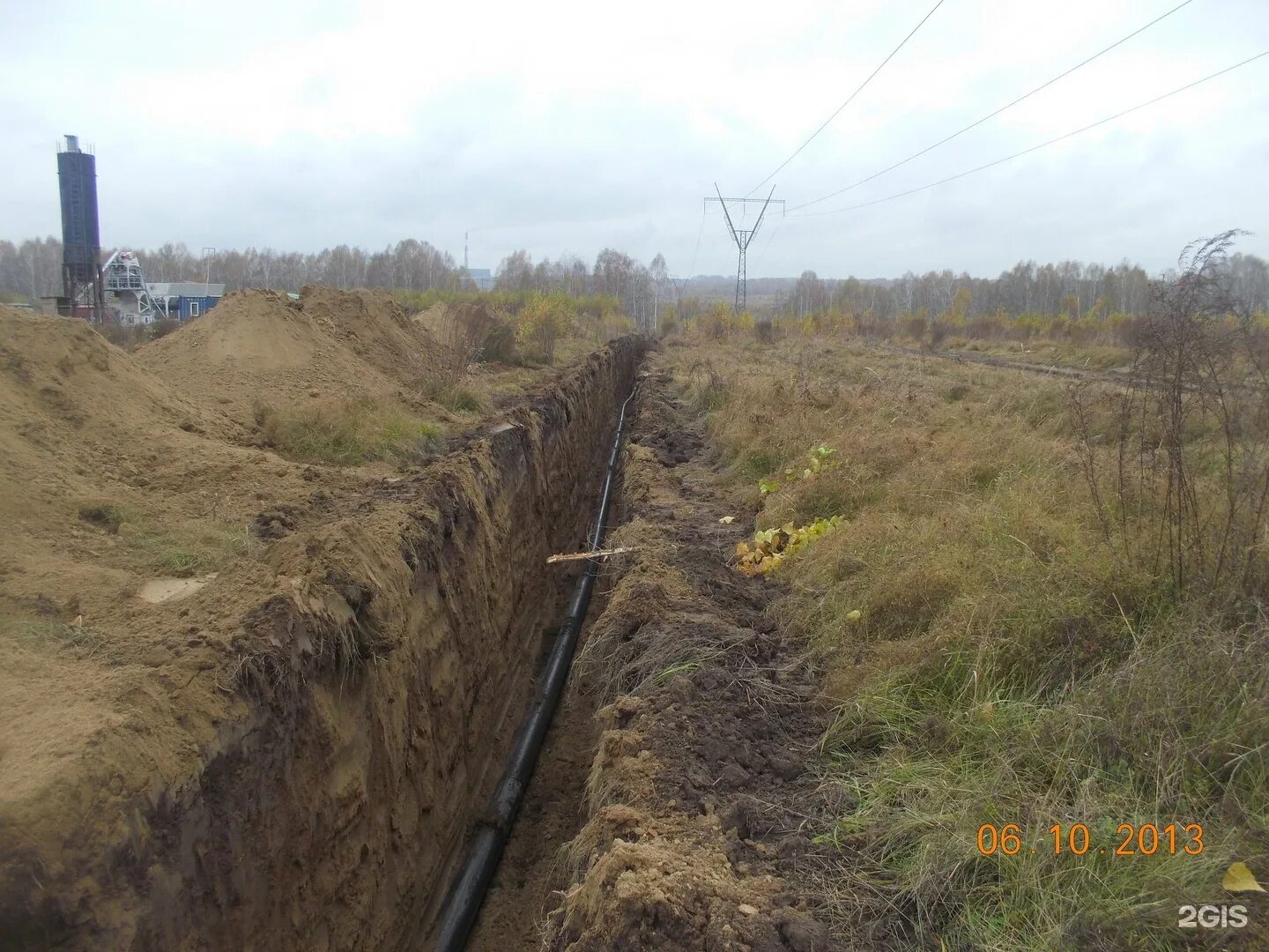 Ооо грс. АЛЬФАГАЗСТРОЙСЕРВИС Новосибирск.