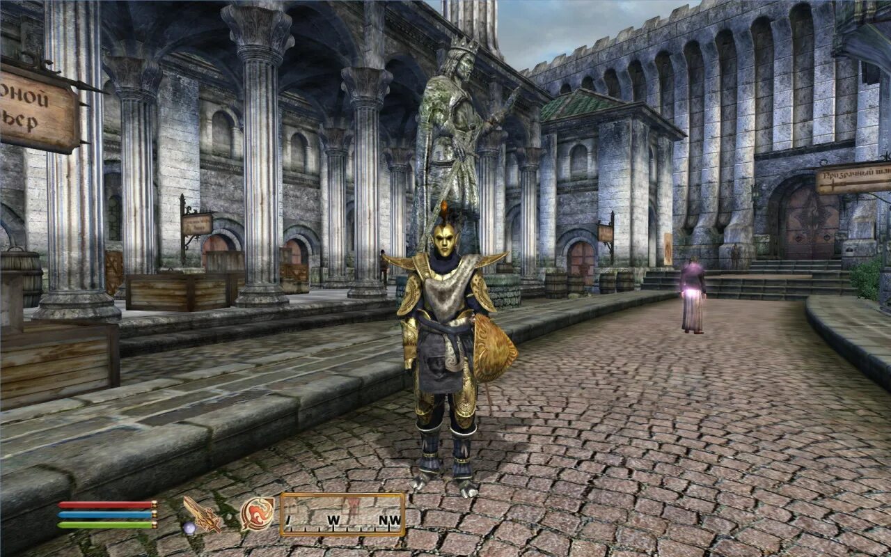 Oblivion 4pda