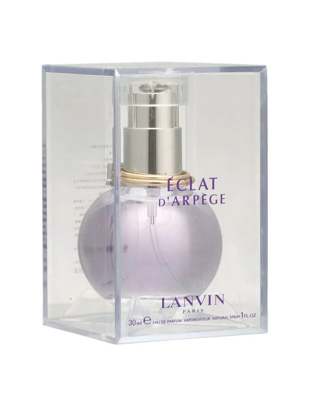 Lanvin eclat записи. Lanvin eclat записи. Духи 50мл эклат. Lanvin eclat записи. Парфюм ланвин эклат женский.