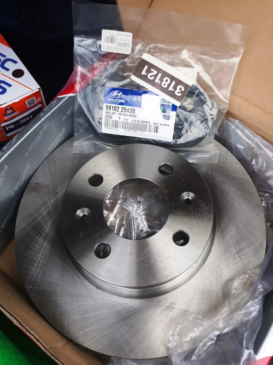 Тормозной диск patron pbd4184. Тормозные диски patron. Тормозные диски patron. Patron диск тормозной. Тормозные диски patron.