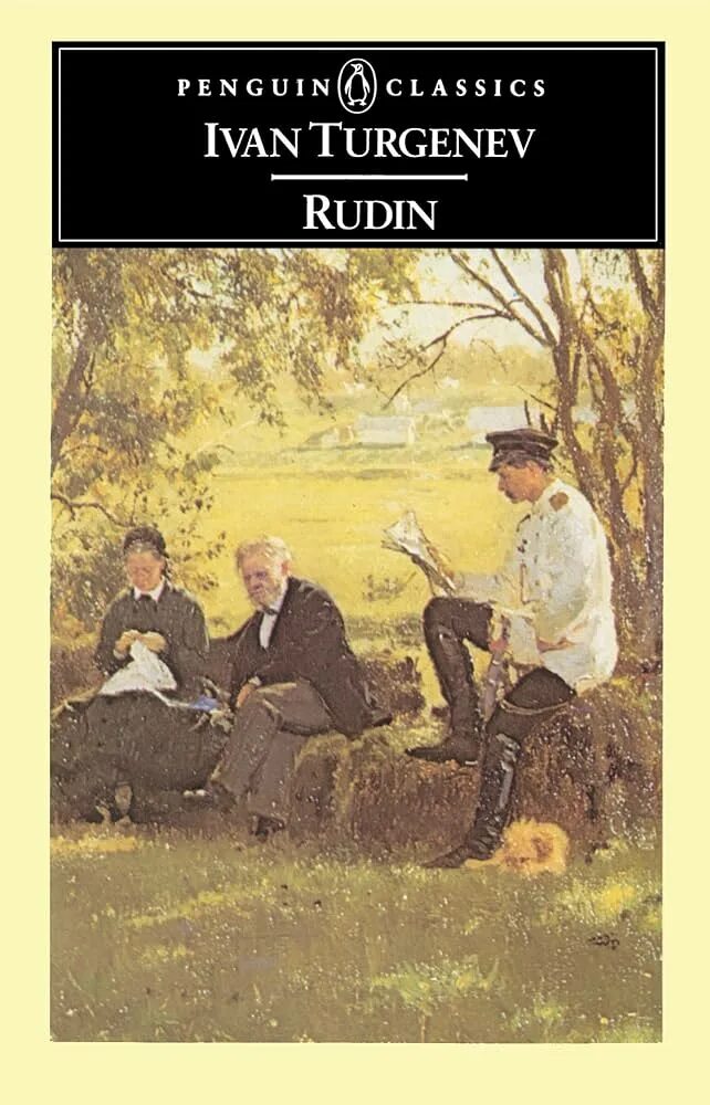 Тургенев Рудин обложка. Рудин Тургенев фото. Тургенев Рудин книга. Фото книги и. Тургенева " Рудин". Лежнев тургенев