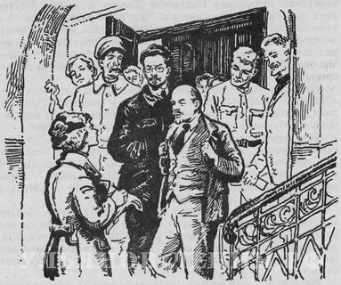 Свердлов рисунок