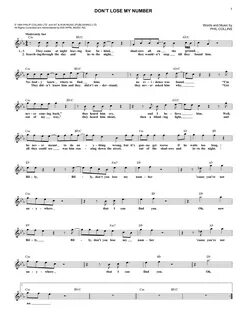 Кесас кесас кесас