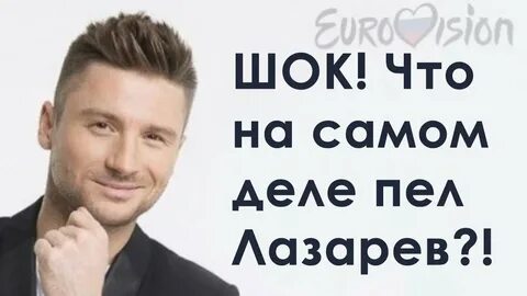 Если бы клип был