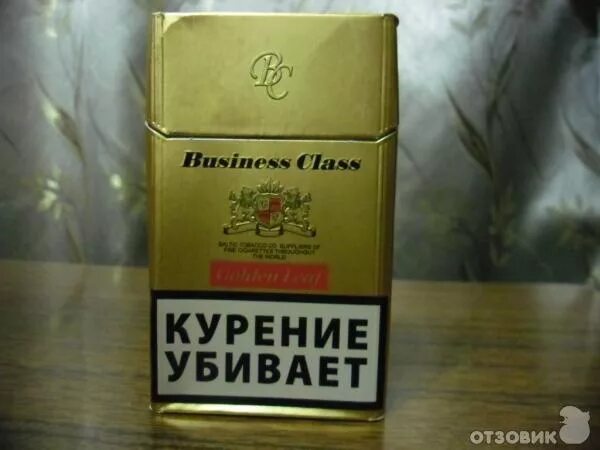 Сигареты Business class Golden Leaf. Сигареты Business class Балтийская фабрика. Сигареты Business class Silver Leaf. Балтийская табачная фабрика сигареты. Купить сигареты бизнес класс