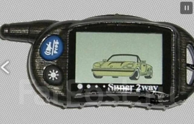 Cenmax super way. Сигнализация cenmax vigilant super 2way. сигнализация cenmax super 2 way. пульт сигнализации super 2way. автосигнализация cenmax super 2 way автозапуск.
