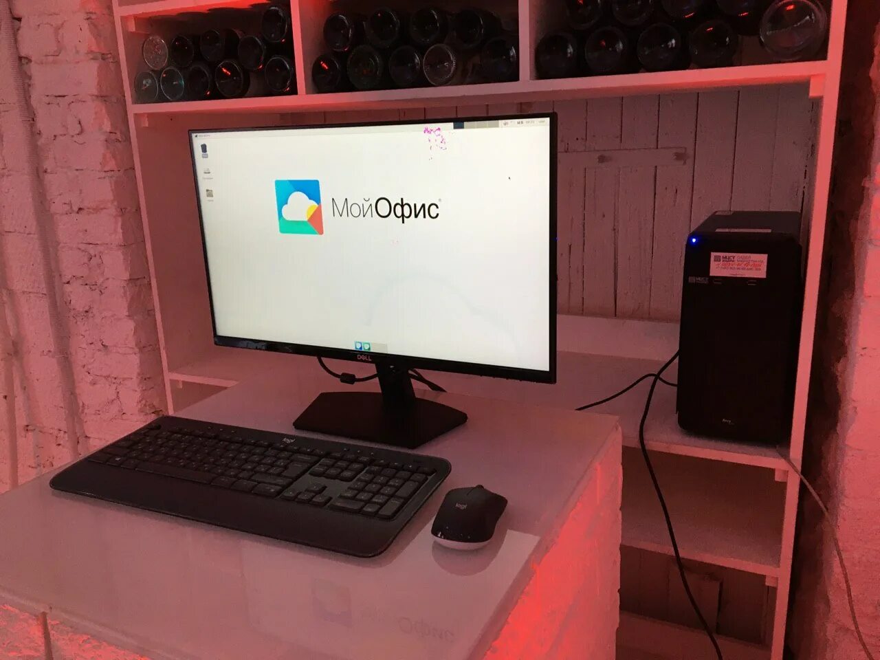 Polycom realpresence group 500. Polycom group 500. Lg технологии рекламы. Шнуры монитора lg led 19m35. Dual smart solution lg.