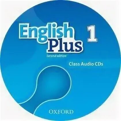 English 5 класс аудио