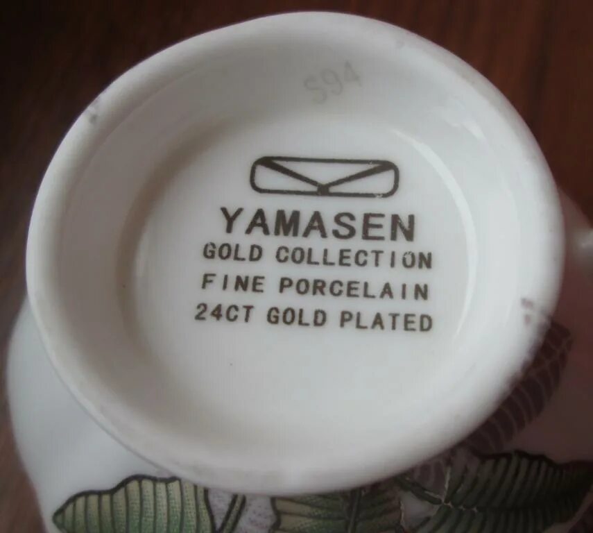 Yamasen Gold collection 24ct Plated Fine Porcelain Japan. Фарфор Yamasen Gold collection. Gold collection Fine Porcelain 24ct Gold Plated. Yamasen Gold collection 24ct кобальт.