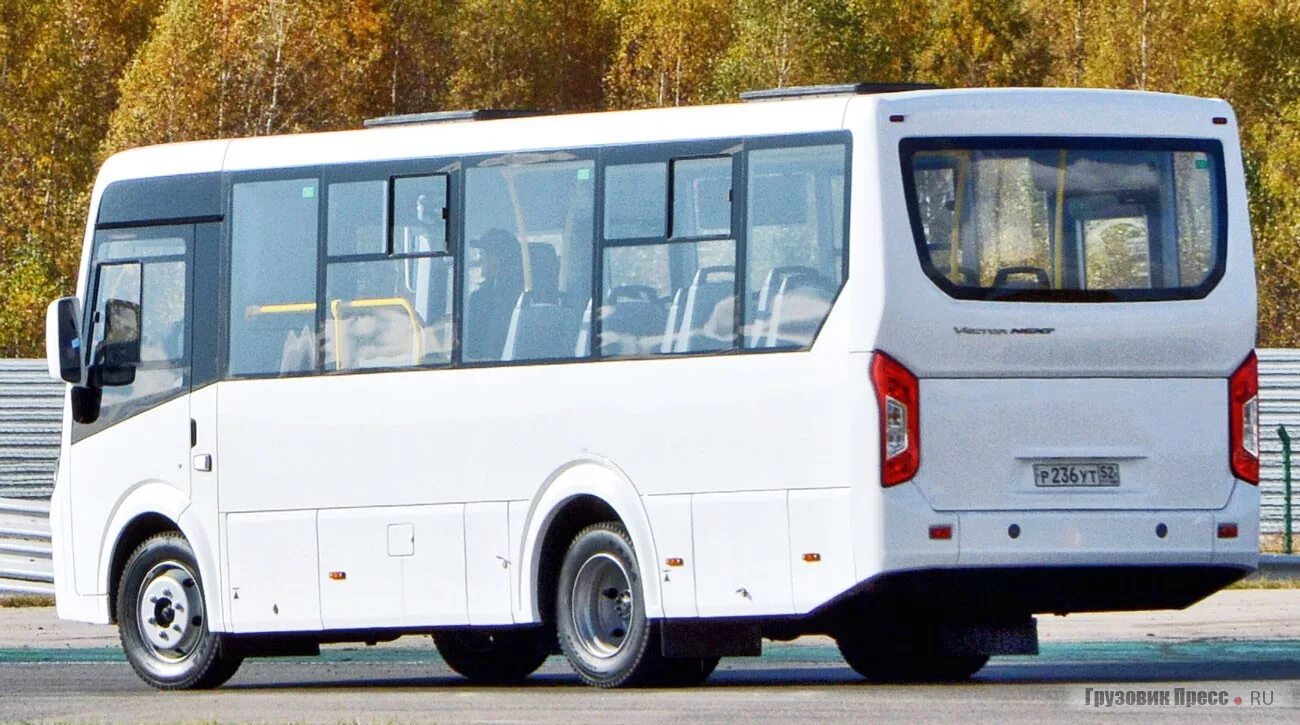 ПАЗ 320405 Некст. Автобус ГАЗ vector next ПАЗ-320405. ПАЗ 3204 Некст. ПАЗ вектор - 320405.