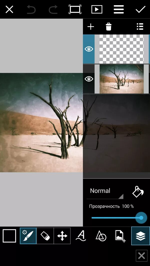 Как сделать пиксарт бесплатным. Редактор изображения для андроид. picsart кисти. picsart слои. пиксарт интерфейс.