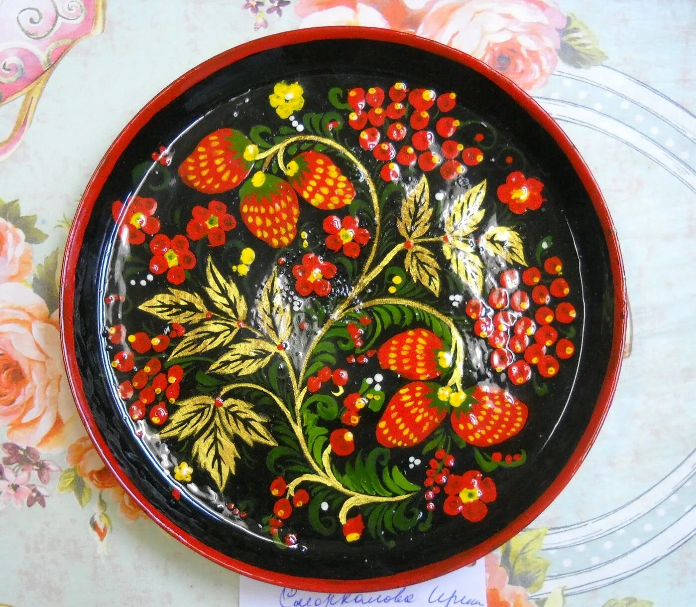 хохломская роспись золотая хохлома. петриковская роспись рябина. роспись матрешки. матрешка в стиле хохлома. хохломская роспись тарелка.