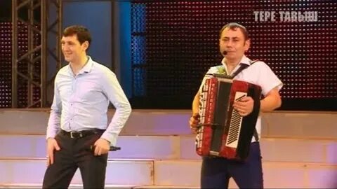 Фирдус тямаев сандугач