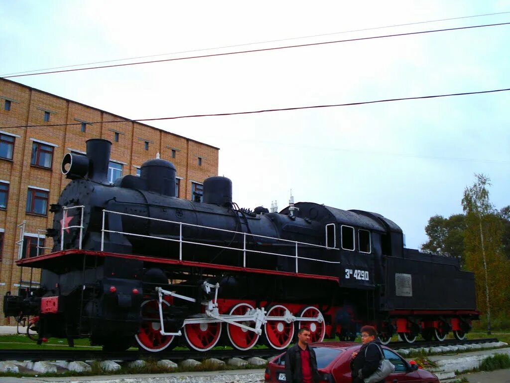 Дс вязьма. Дс вязьма. Паровоз эш-4290 в вязьма. Вязьма паровоз-памятник эш-4290. Железнодорожная станция вязьма.