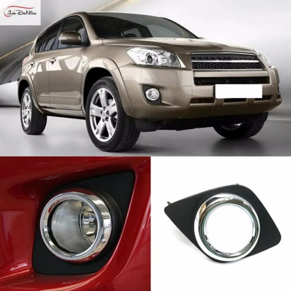 ПТФ Toyota rav4. Тойота рав 4 2006 ПТФ. ПТФ рав 4 2010. Противотуманные фары Тойота рав 4. Птф рав4