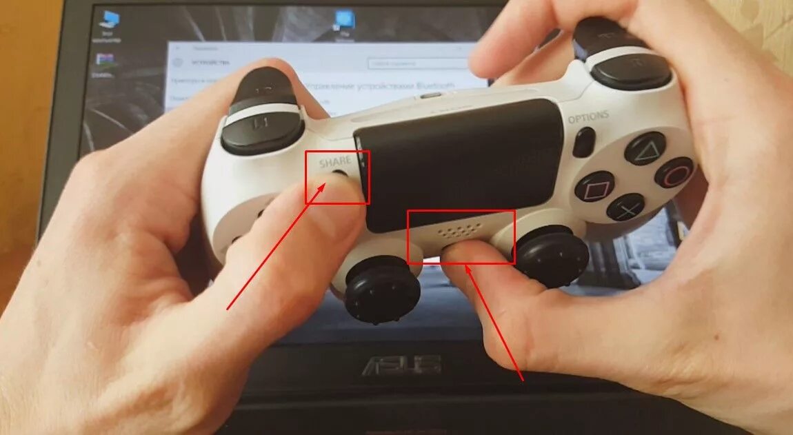 Dualshock 4 PC. Подключить джойстик к плейстейшен 4. Подключить джойстик ПС 4 К ПК. Подключить дуалшок 4 к ps4. Соедини джойстик