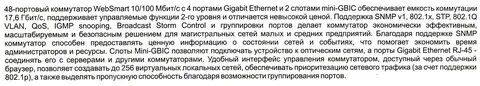 Почему писать больно женщине