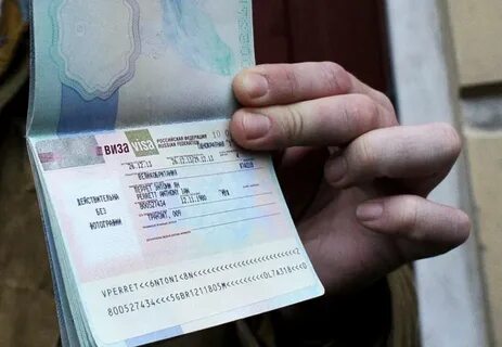Иностранцам 90 дней