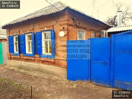 Ейск московская