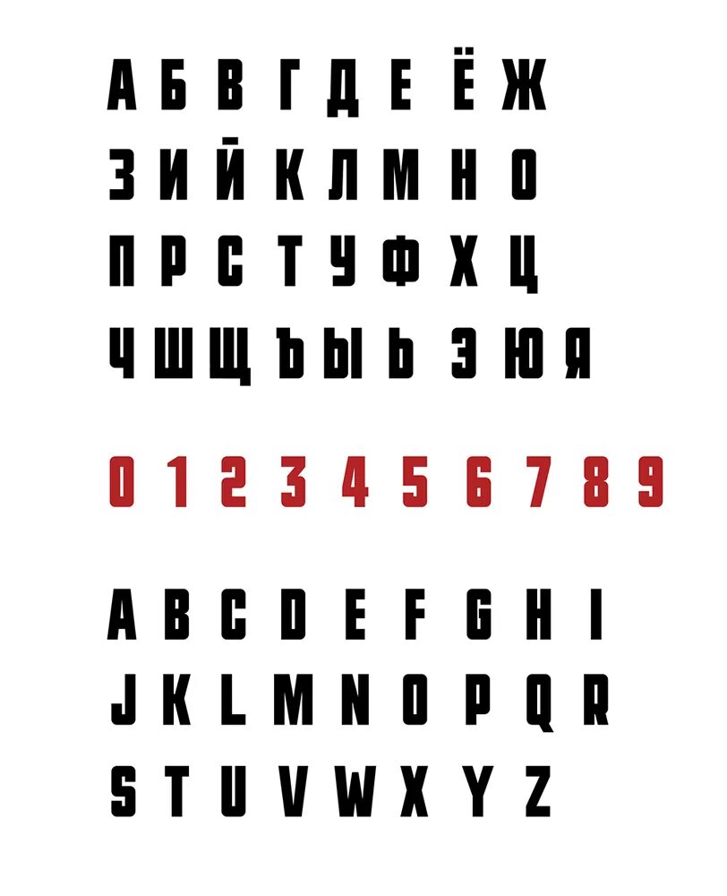 Первые три слова которые увидишь. Генератор букв. Генератор пожеланий. Какие буквы в игре эрудит. Messletters.