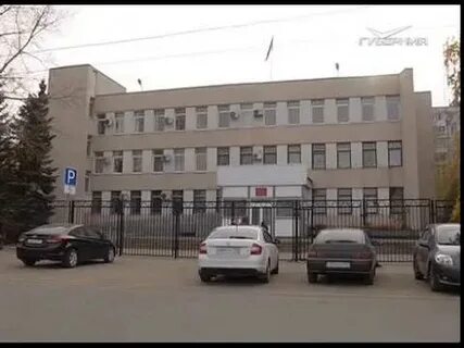 Куйбышевский судебный участок 25