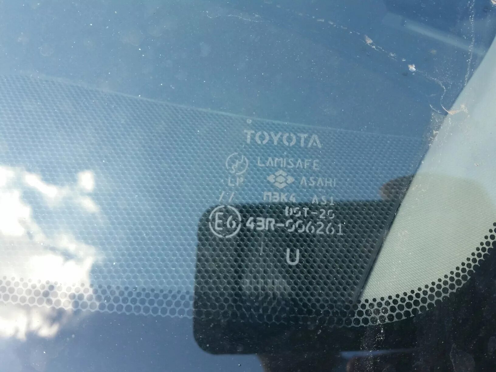 Лобовое стекло королла 150. Лобовое стекло toyota camry 55. 8403agagnmvw1b agc. Стекло лобовое стекло лобовое toyota camry. Лобовое стекло corolla 150.