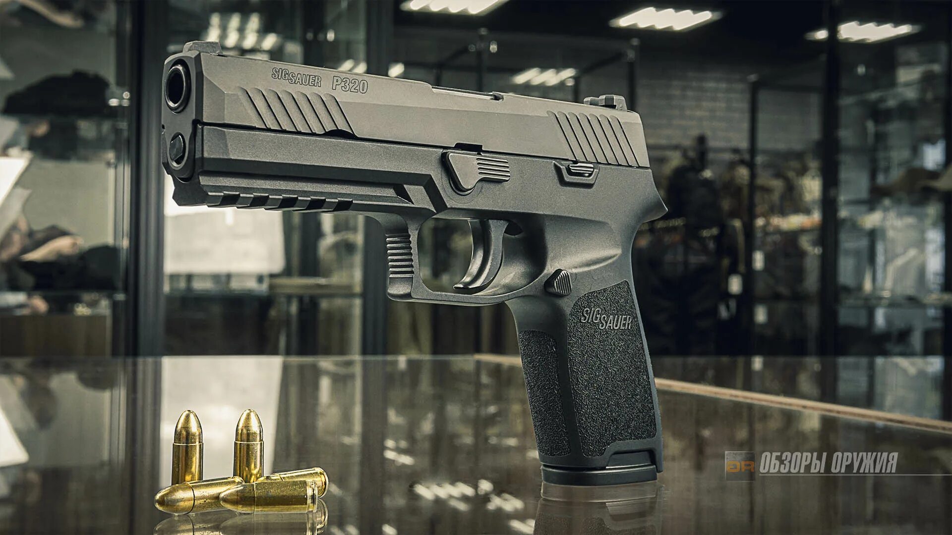 Моды sig sauer. P-750 sig sauer.