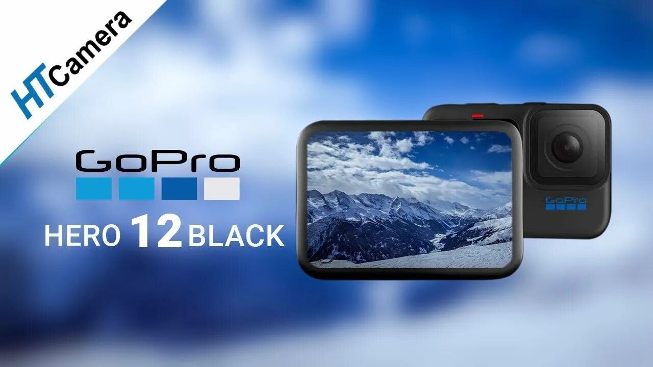 Камера GOPRO 12. GOPRO Hero 12. Камера GOPRO 12 Black. GOPRO 12 комплект. Gopro 12 сравнение