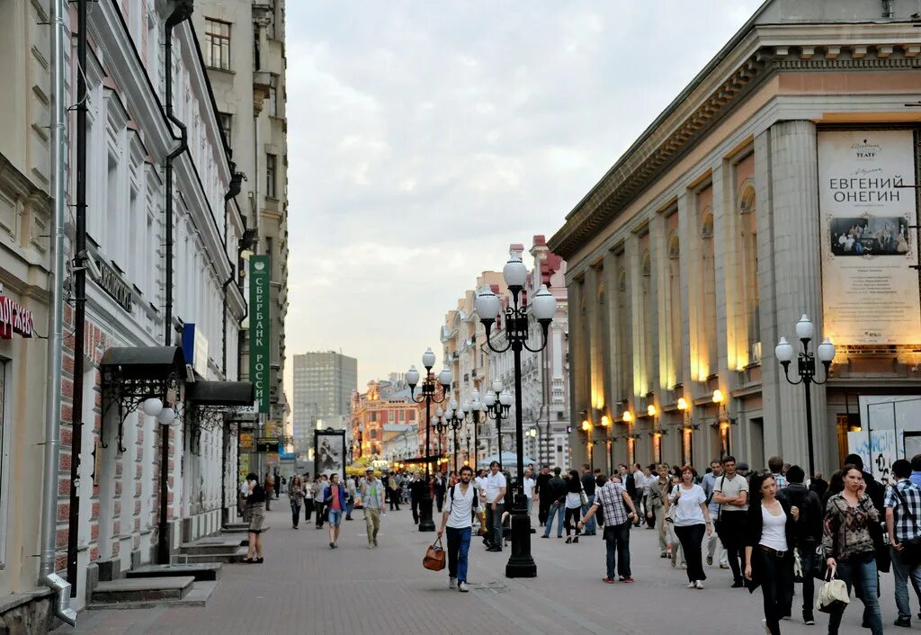 Старый Арбат Москва. Старый Арбат достопримечательности. Московский Арбат достопримечательности. Старый Арбат сверху. Арбатская видео