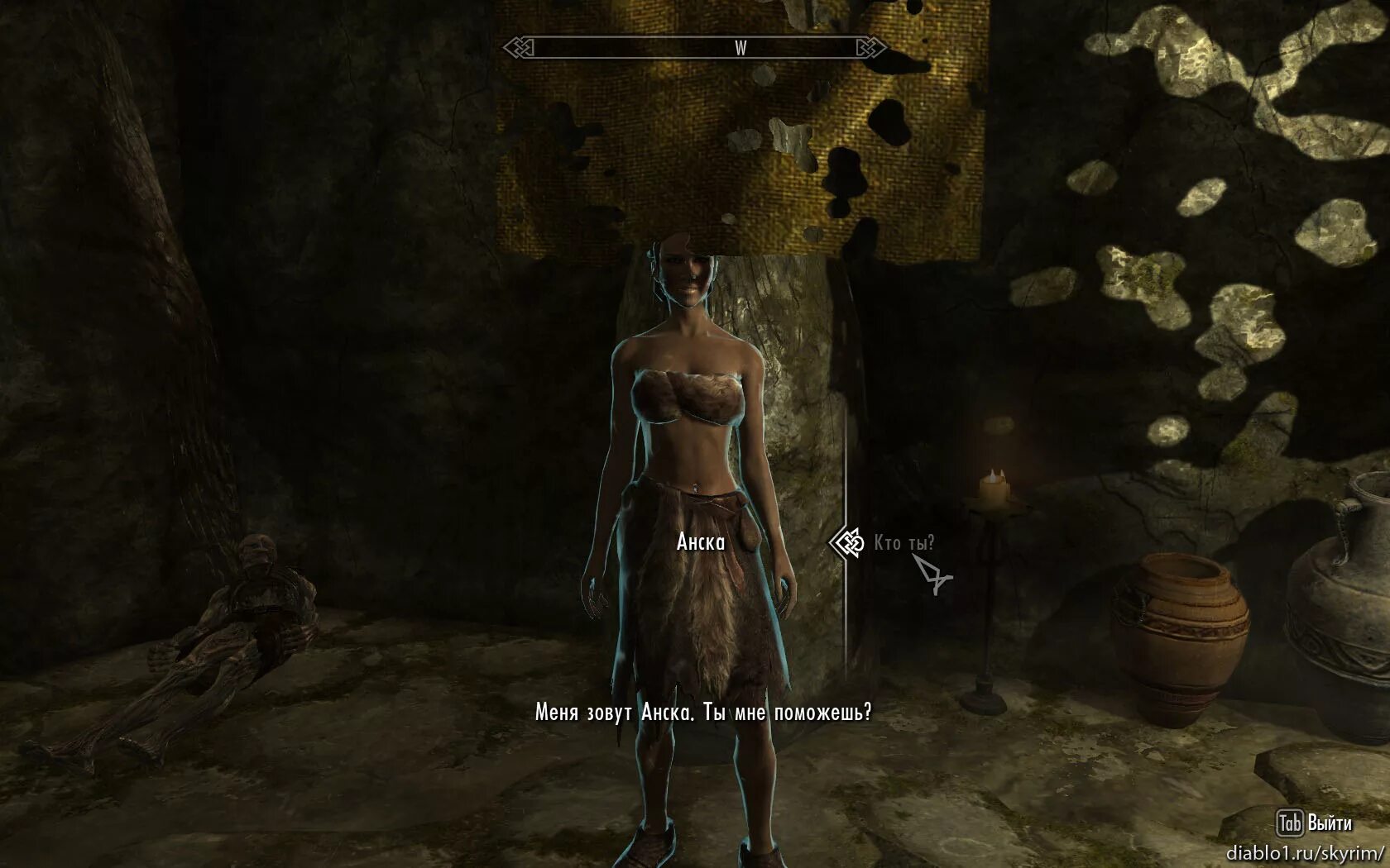 руины высоких врат скайрим на карте. руины высоких врат скайрим на карте. врата в обливион в скайриме. руины высоких врат в скайриме. скайрим руины высоких врат.