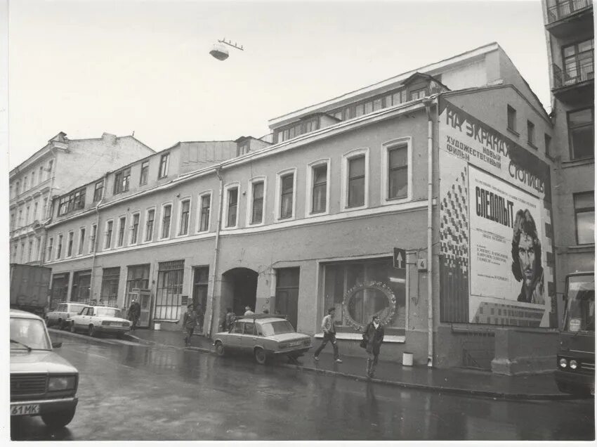 Камергерский переулок в 1964 году. Камергерский переулок Москва. Камергерский переулок в 1918. Театр оперетты в Камергерском переулке. Камергерский переулок масленица