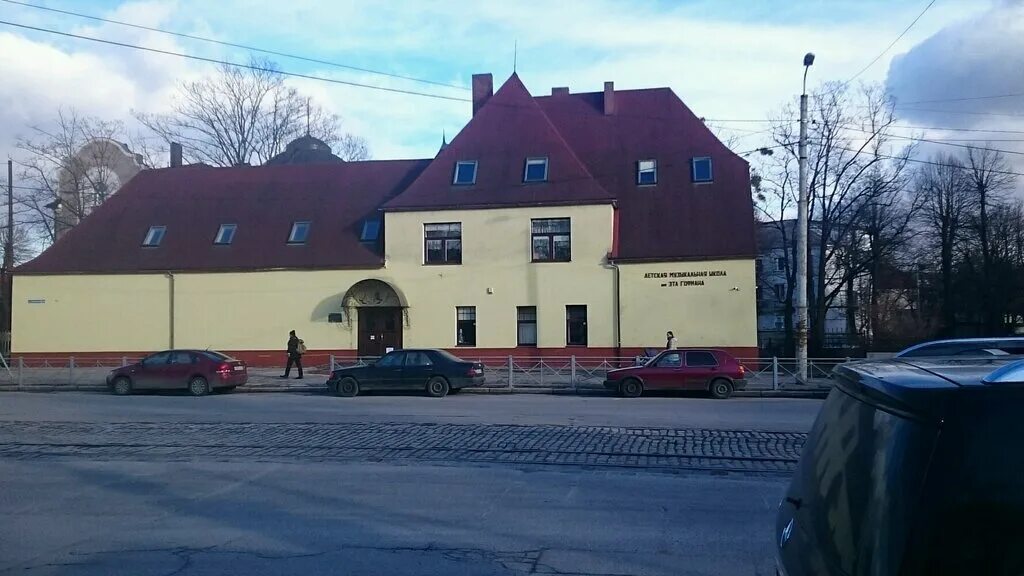 Гофмана калининград. Гофмана калининград. Даяна гофман. Шопен за роялем картины художников. Музыкальная школа имени гофмана.