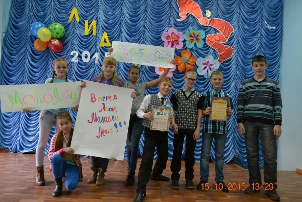 п чистогорский. чистогорская школа 4а класс. п. 101 автобус новокузнецк чистогорск. п.