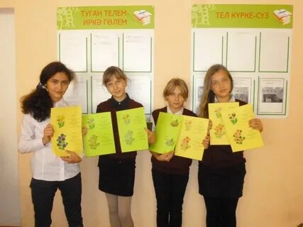 Школа песчано