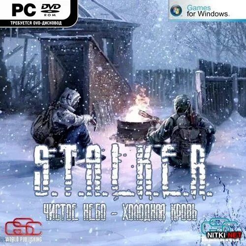 Чистое небо холодная. Stalker холодная кровь. stalker чистое небо холодная кровь. сталкер чн холодная кровь. сталкер ледяная кровь.