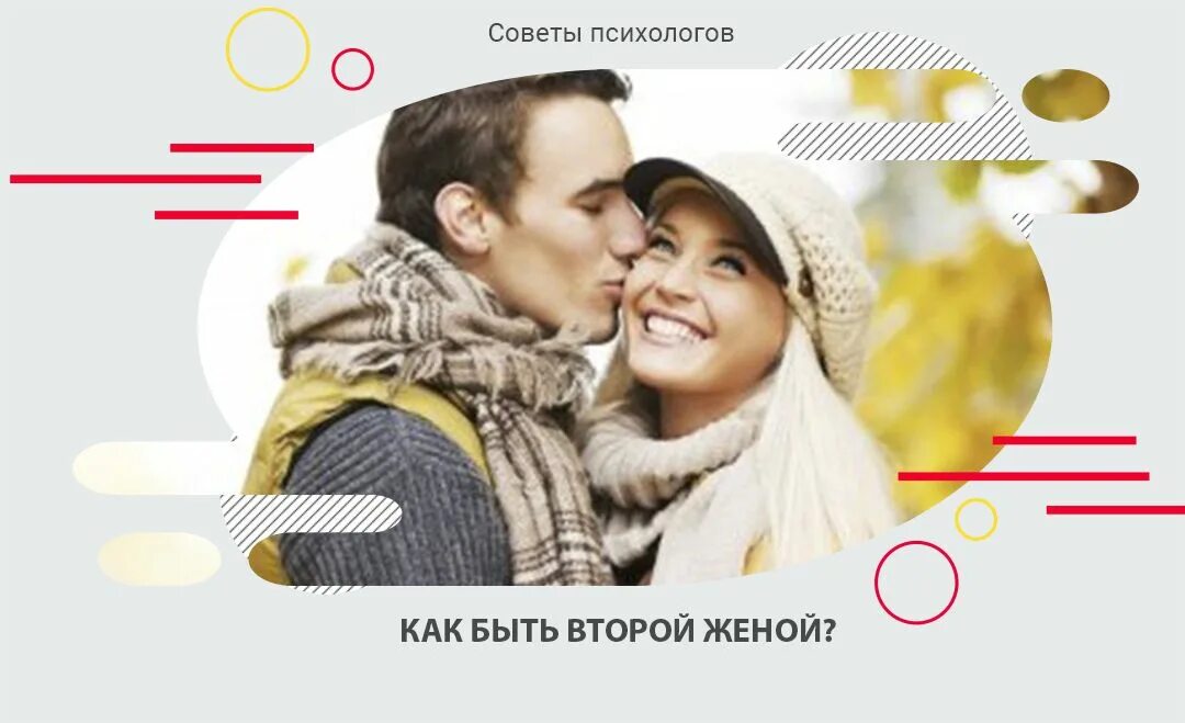 две женщины сидят на мужчине. свадьба арабского шейха и дагестанки. бегайым омуркулова. отношения любовный треугольник. жена дагестанца.