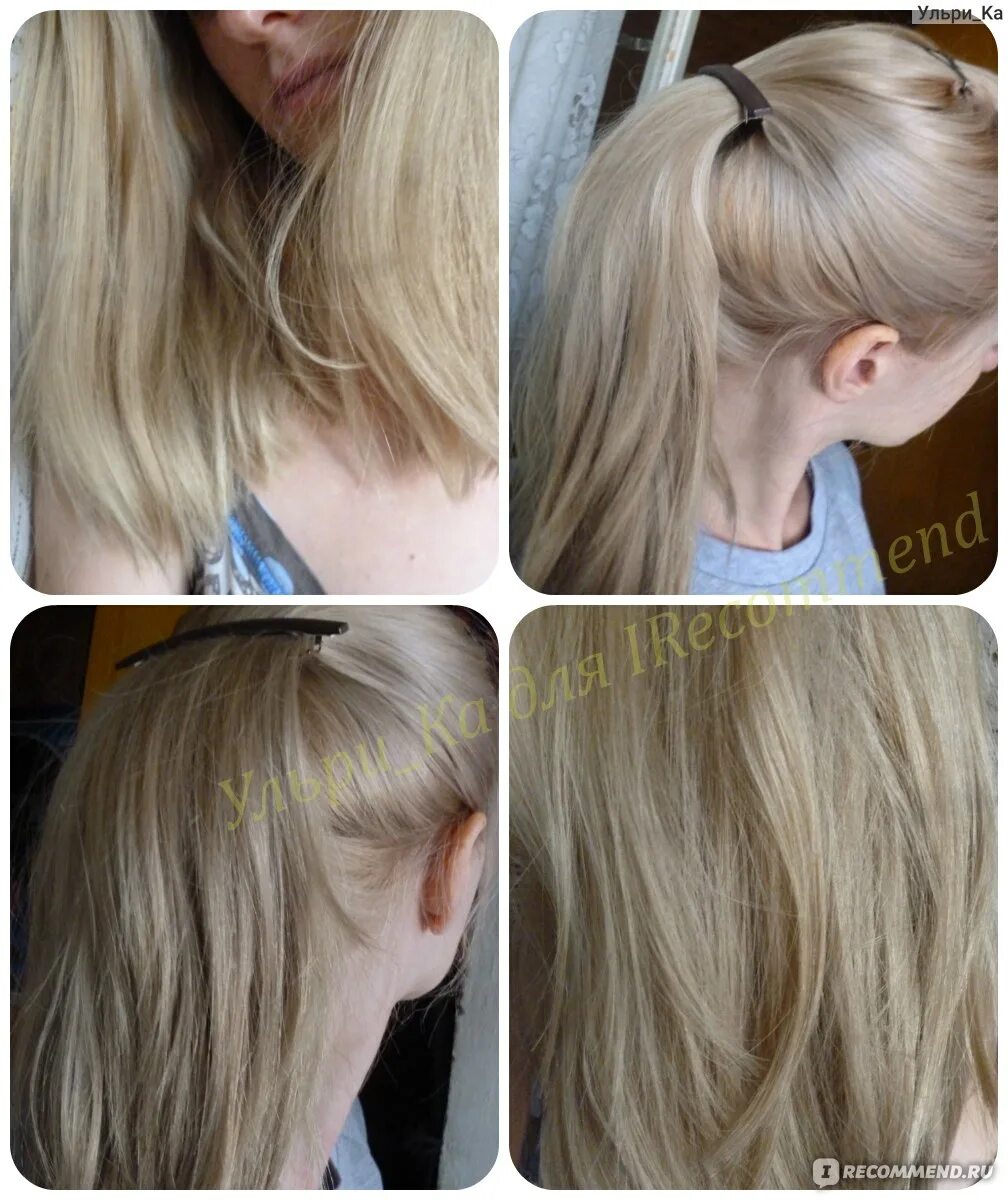 1. Garnier 8. Краска для волос гарньер 8. 1. 1.