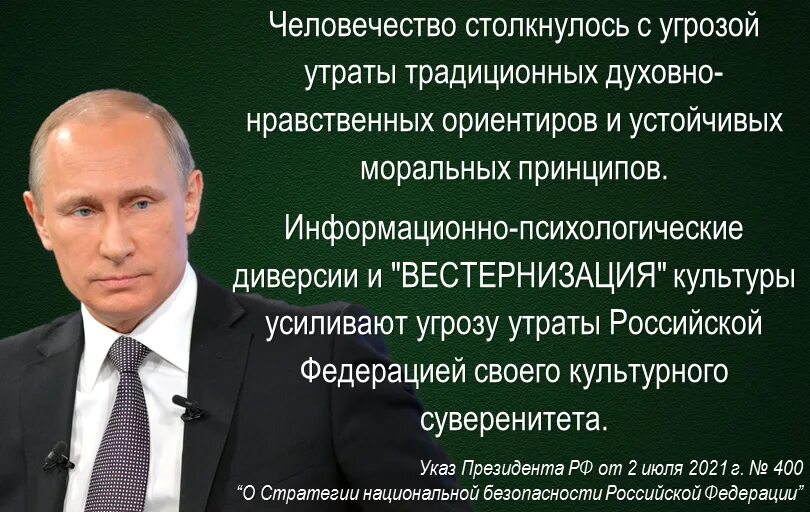 Ниц глобальных коммуникаций конт. Ниц глобальных коммуникаций. Ниц глобальных коммуникаций. Ниц глобальных коммуникаций конт. Ниц глобальных коммуникаций.