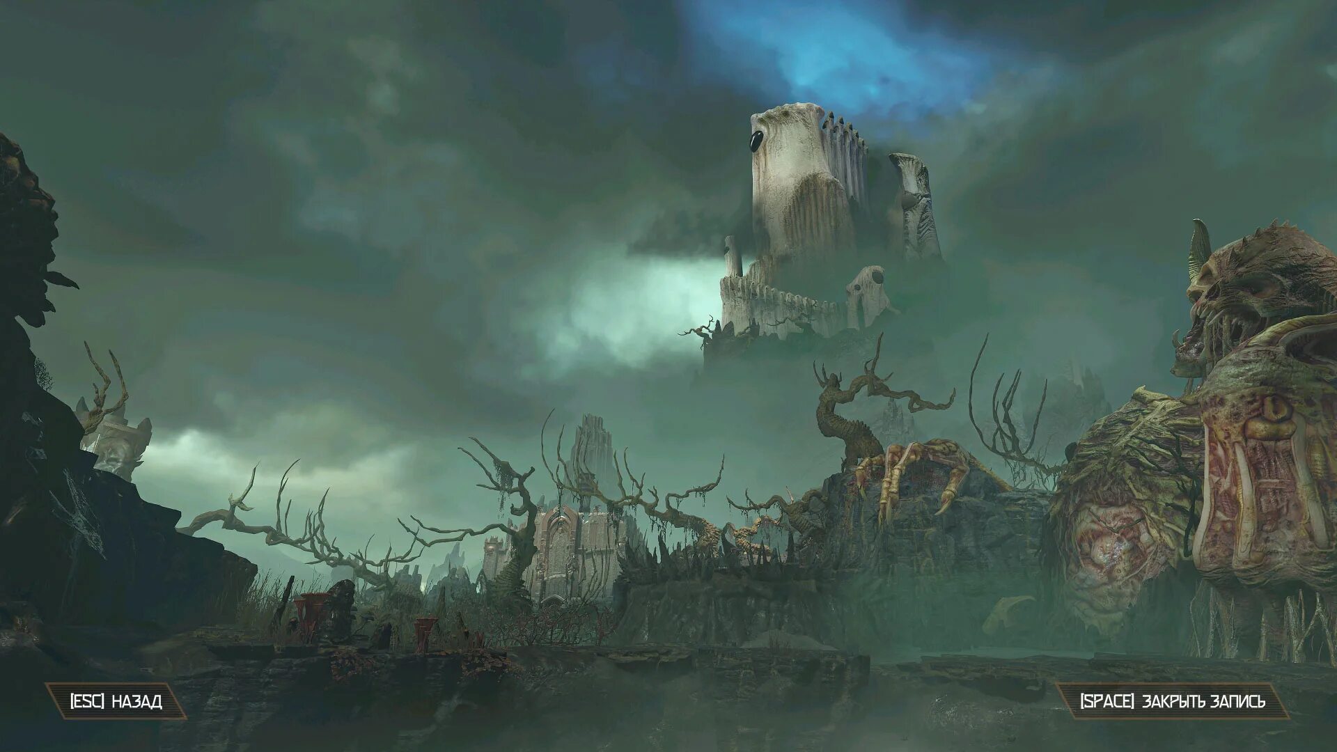 Doom ancient gods 1. Doom Eternal кровавые болота. Doom Eternal the Ancient Gods. Doom Eternal the Ancient Gods Part. Святилище Ингмара Doom Eternal.