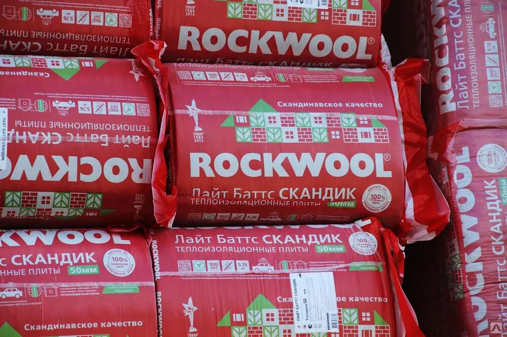 Роквул лайт батс скандик. Утеплитель Rockwool Лайт Баттс Скандик 800х600х50. Rockwool Лайт Баттс Скандик 50 мм. Изоляция Лайт Баттс Скандик 800*600*50 Rockwool. Утеплитель Rockwool Лайт Баттс Скандик (800*600*100*6шт).