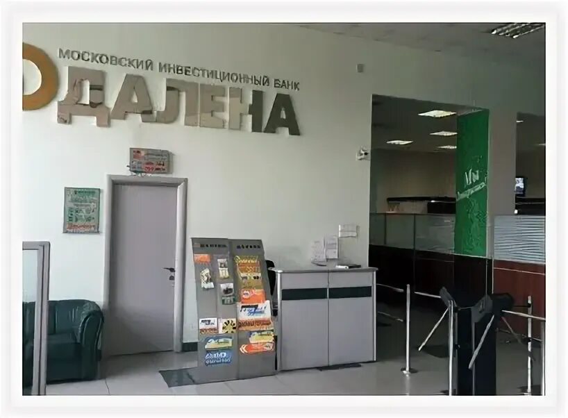 шоссе энтузиастов 56 стр 32. шоссе энтузиастов 56 стр 32. шоссе энтузиастов 56с32. шоссе энтузиастов 56 стр 32. ш.