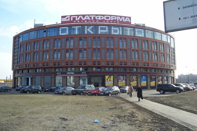 заневский проспект 65. заневский проспект 65к5. 65. заневский проспект 65к5. заневский просп.