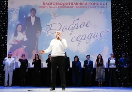 Кострома 2024 год губернский афиша