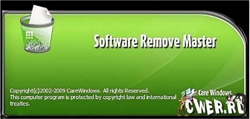 Duplicate cleaner pro. Remove software program hk. Применение программ для безвозвратного удаления данных. Remove master. Безвозвратное удаление файлов.