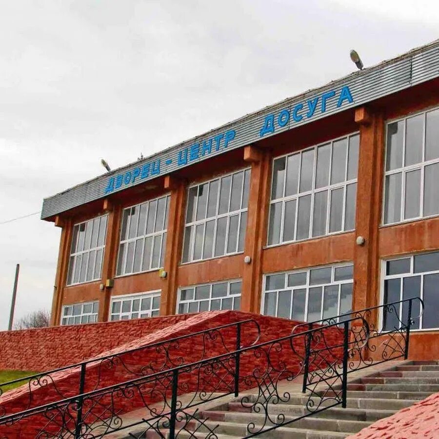 Кинотеатр катав-ивановск расписание сеансов. Кинотеатр октябрь катав. Кинотеатр октябрь катав. Кинотеатр октябрь катав. Кинотеатр октябрь кореновск.