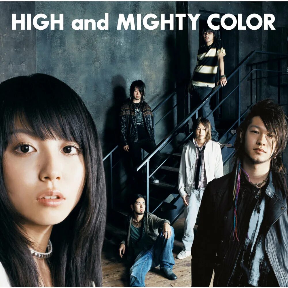 High and higher песня. High and Mighty Color Ichirin no. Ichirin no Hana High and Mighty Color. Ichirinnohana High and Mighty Color.