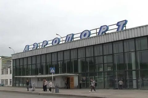 Аэропорт 25