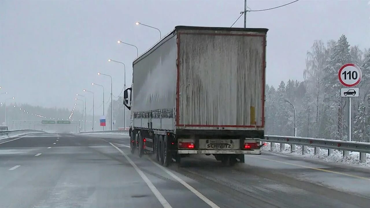 13 февраля 2025 тв 413 03