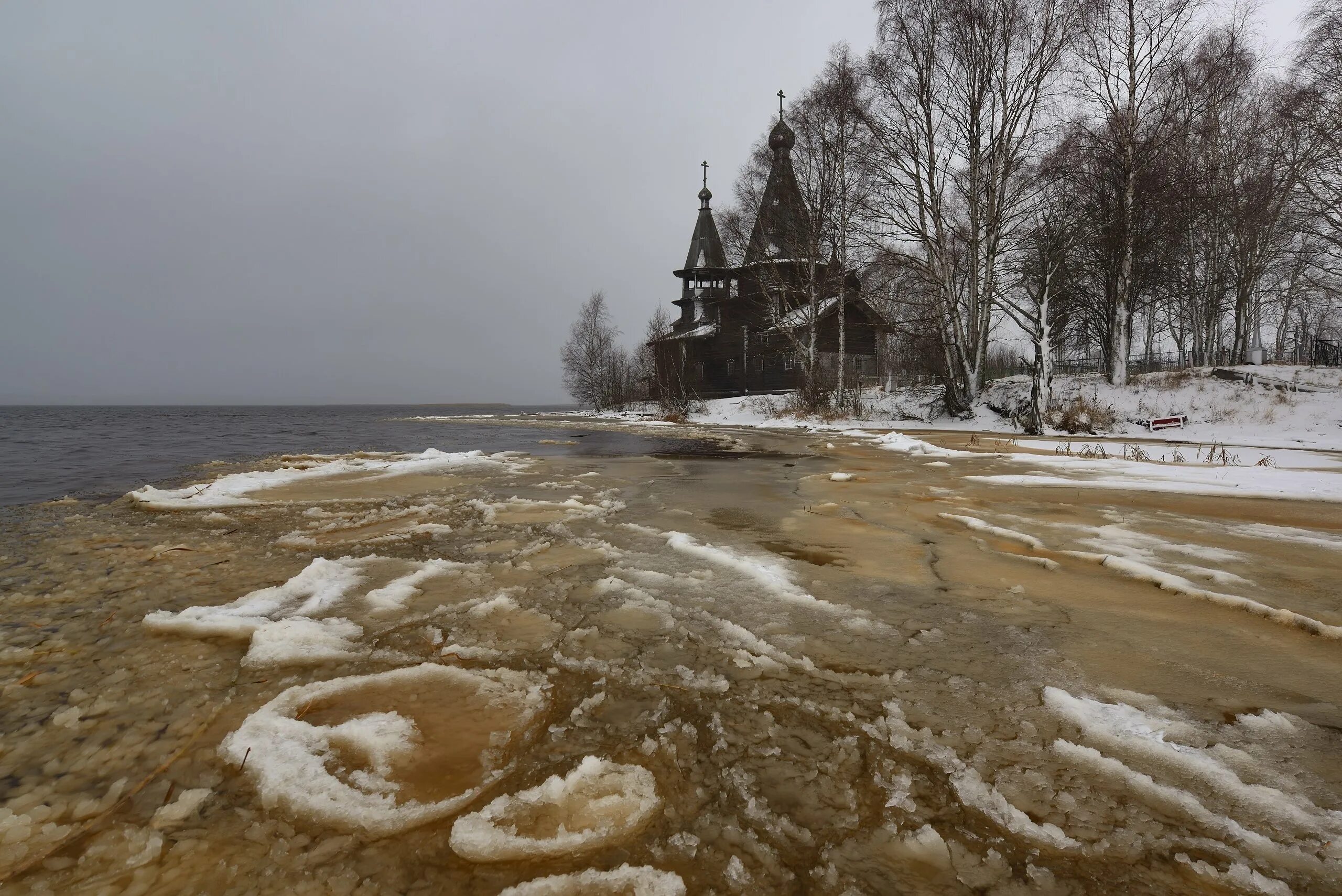 Межсезонье фото