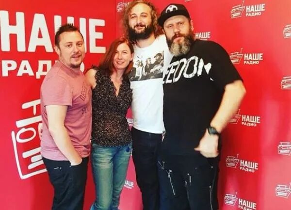 Бон паньков борисова. Подъемники наше радио ведущие. Наше радио ведущие. Подъемники наше радио фото. Подъемники наше радио.